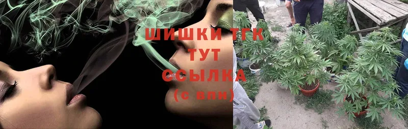 Марихуана SATIVA & INDICA  закладка  Асино 